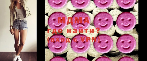 меф VHQ Бугульма